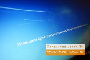 Восстановление Windows 10, 8, 7, XP